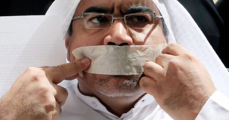 Letter to the King of Bahrain calling for the release of… - Vimarsana News